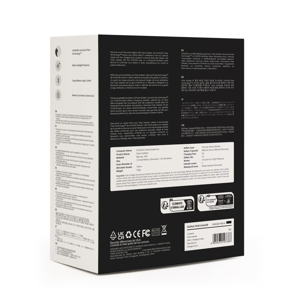 Pulse Galaxie Midnight Black – űrnyi gyönyör egyetlen érintéssel - Image 4
