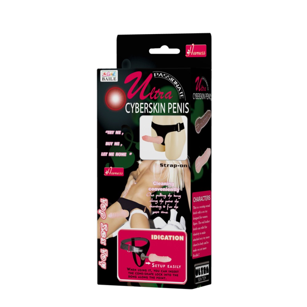 Ultra Cyberskin Strap-on Penis Flesh